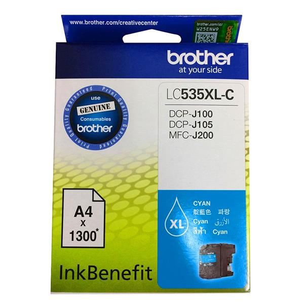 Brother Ink for DCP-J100/J105/MFC-J200 ( Xanh lục )