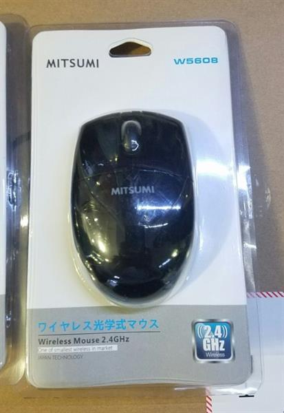 Wireless Mouse MITSUMI W5608 - 2.4GHz
